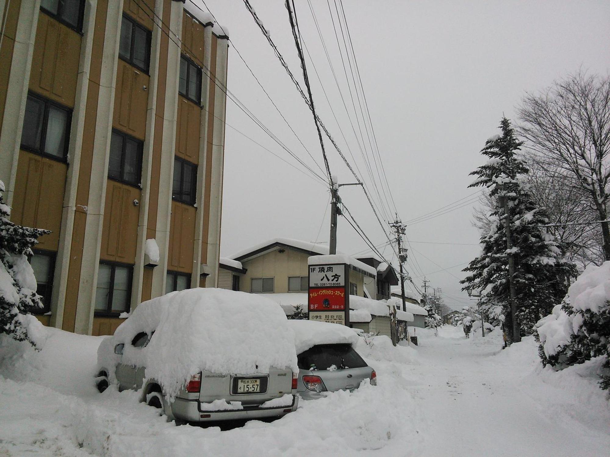 Hakuba Ski Condos Exterior foto